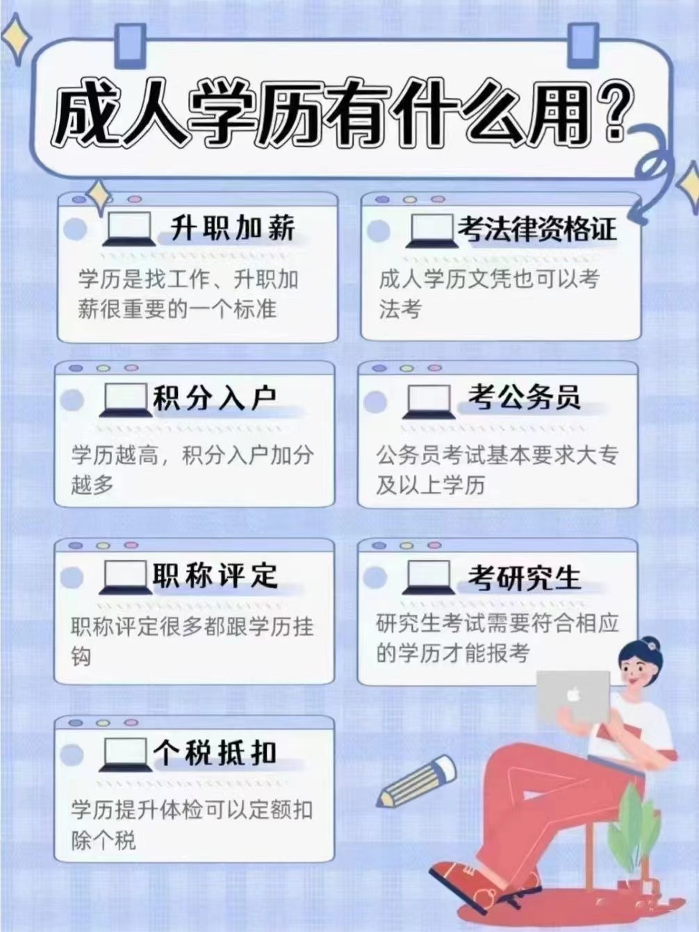 c2a50b63018ab603ee1f6b20e9b3115.jpg c2a50b63018ab603ee1f6b20e9b3115.jpg