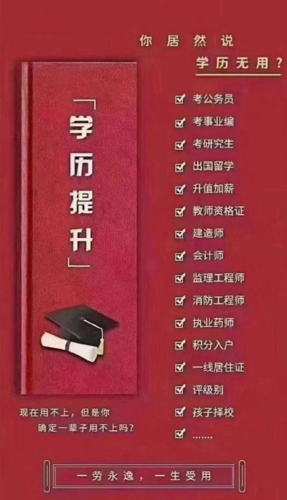 2bbd3b93b013a3488fb87846d9f6f01.jpg 2bbd3b93b013a3488fb87846d9f6f01.jpg