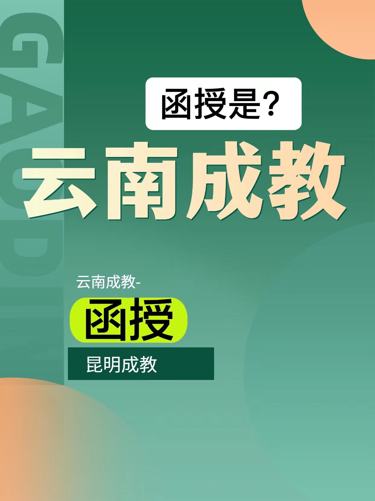 a20a596696a19b5c55c7fa8c9115661.jpg a20a596696a19b5c55c7fa8c9115661.jpg