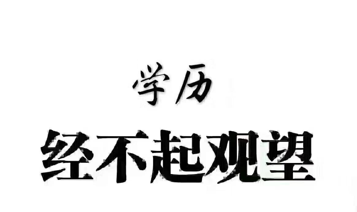 f53f07837d226e22c2126762aed1df1.jpg f53f07837d226e22c2126762aed1df1.jpg