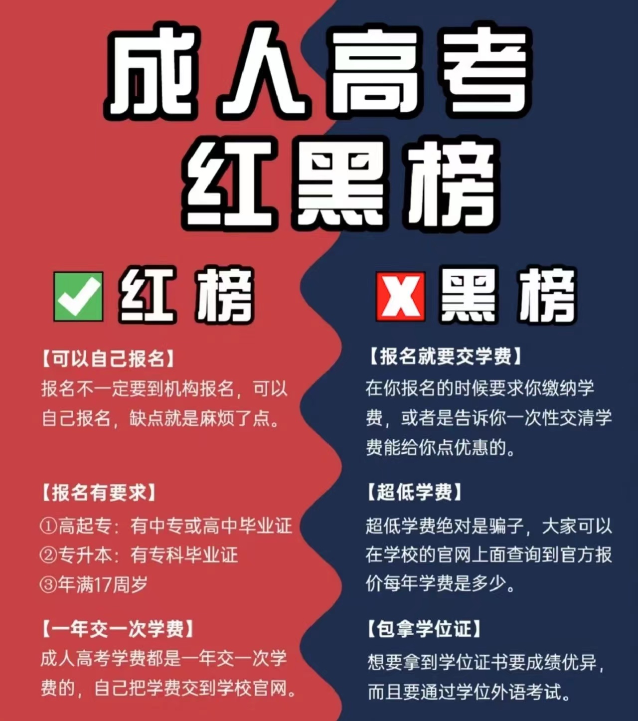 40b4b06b2a4e2c6c9a8fc1b2bf6f9e7.jpg 40b4b06b2a4e2c6c9a8fc1b2bf6f9e7.jpg