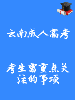 kjx.png kjx.png