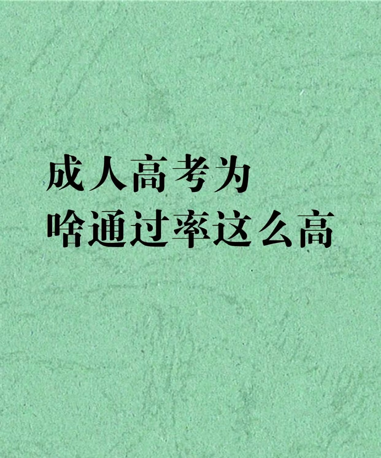 bd301471322e37e683d3177e522cac4.jpg bd301471322e37e683d3177e522cac4.jpg
