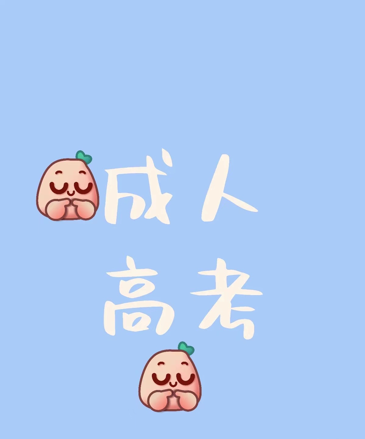 5820506344f345e27f1be51a3b99af8.jpg 5820506344f345e27f1be51a3b99af8.jpg