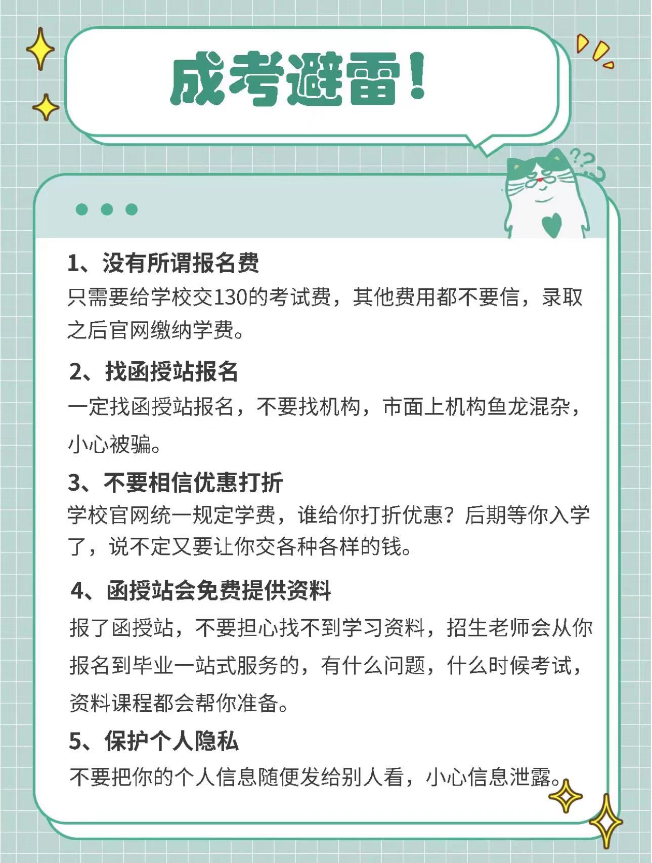 89c506d23ea5cd849444c14a1cd96b1.jpg 89c506d23ea5cd849444c14a1cd96b1.jpg