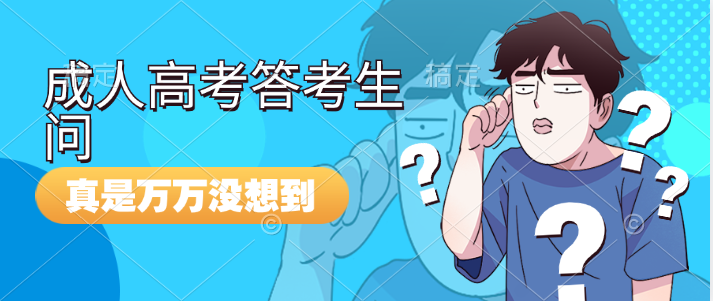 7.27-2.png 7.27-2.png
