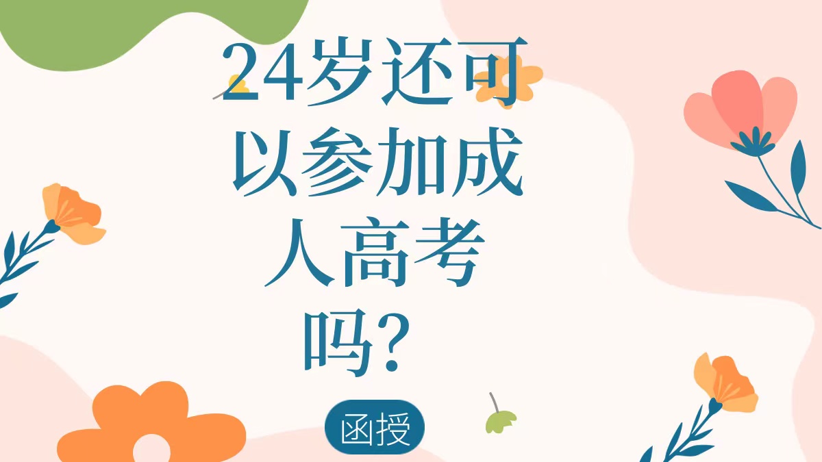 24.8.3.6.jpg 24.8.3.6.jpg