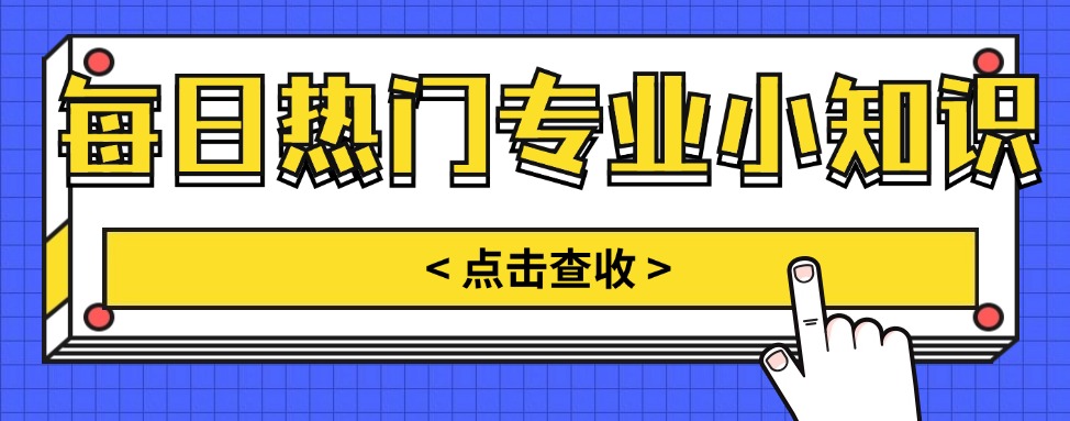 学前教育用的.jpg 学前教育用的.jpg