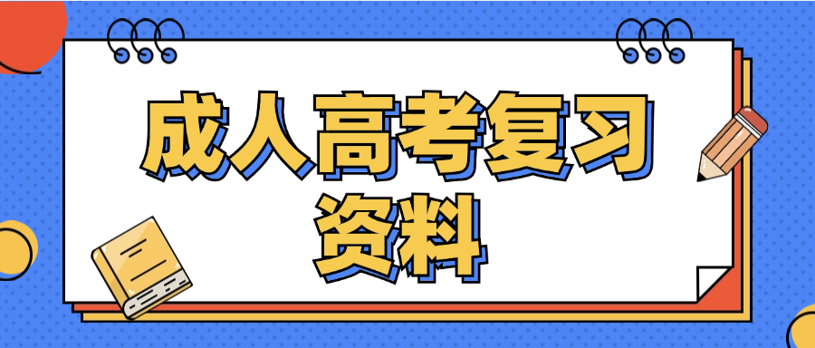 2.png 2.png