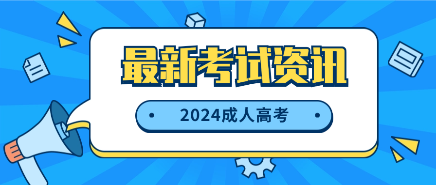 645.png 645.png