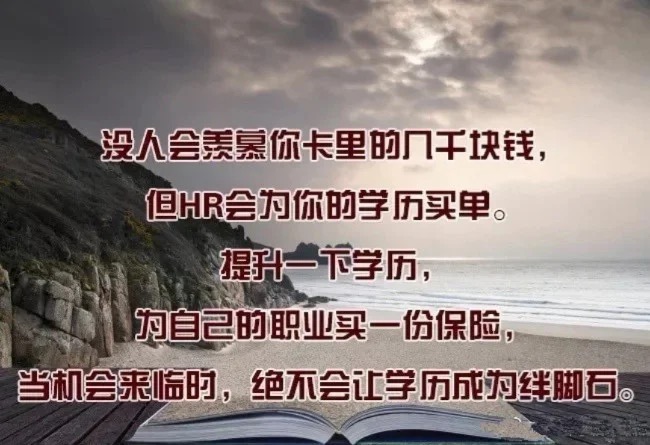 9ec84637818b8e3a3bee6ec91a944af.jpg 9ec84637818b8e3a3bee6ec91a944af.jpg