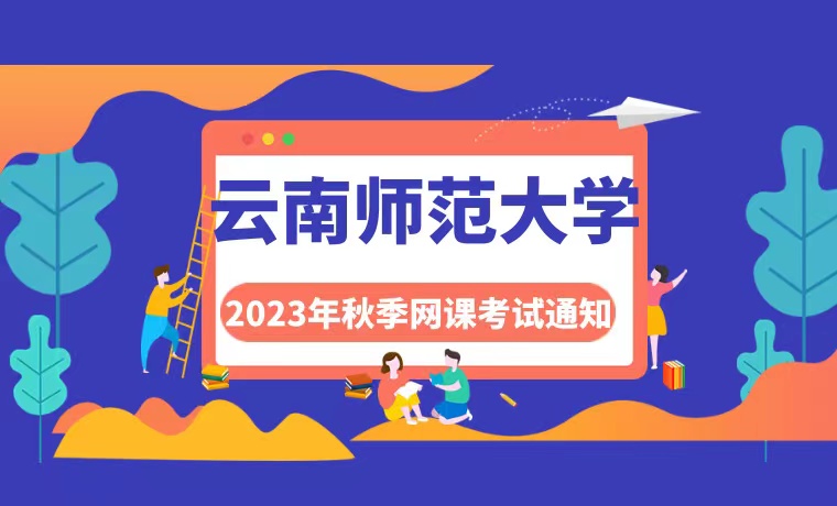 24.8.23.5.jpg 24.8.23.5.jpg
