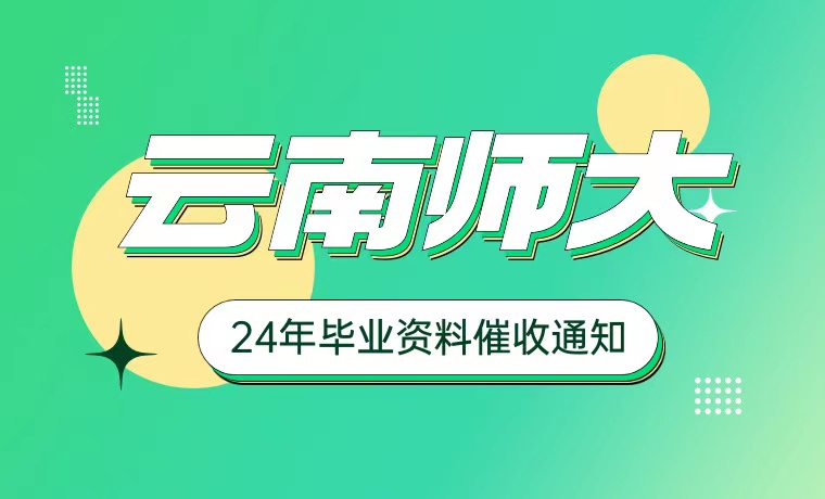 24.8.23.6.jpg 24.8.23.6.jpg