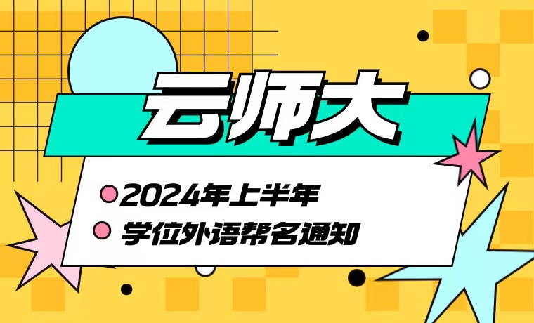 24.8.24.5.jpg 24.8.24.5.jpg