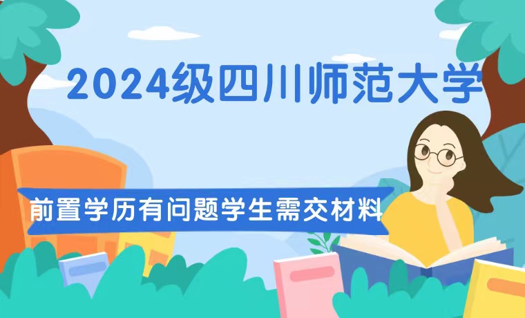 24.8.28.5.jpg 24.8.28.5.jpg