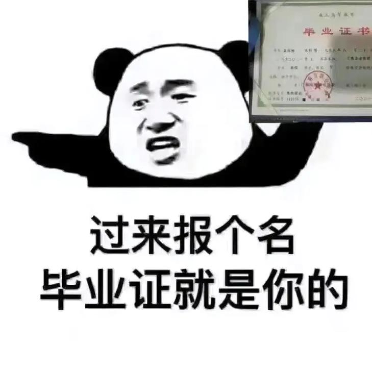 3b4d1fb3eaae74991f84f9d38ea77a1.jpg 3b4d1fb3eaae74991f84f9d38ea77a1.jpg